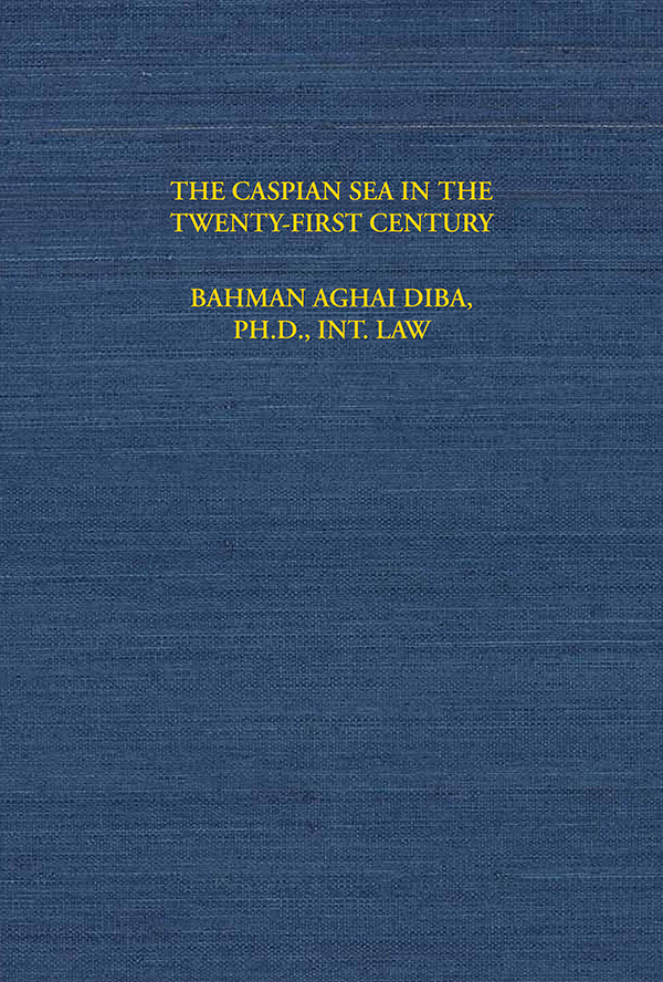 (image for) Law & Politics of the Caspian Sea in the Twenty-First Century
